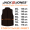 JACK&JONES gilet taglie forti uomo 12259001