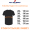 BLOCCO 38 tshirt taglie forti uomo 38495