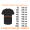 REDFIELD polo manica corta taglie forti uomo 22167