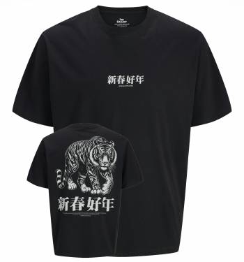 JACK&JONES tshirt taglie forti uomo 12278520