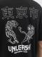 JACK&JONES tshirt taglie forti uomo 12279681